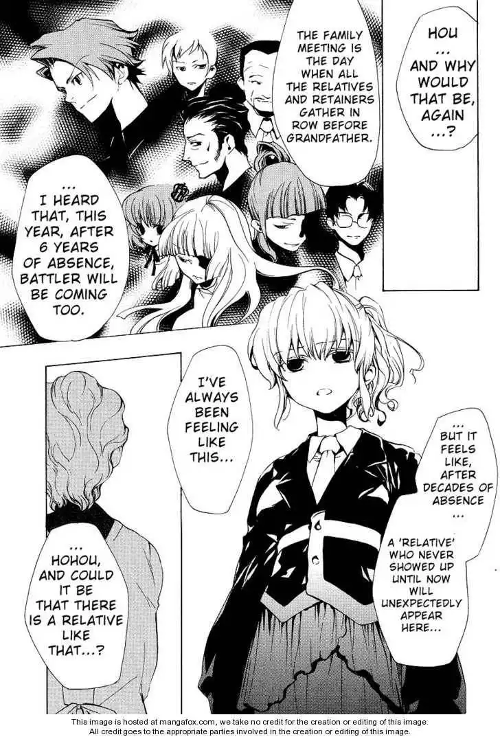 Umineko no Naku Koro ni Episode 2 Chapter 10 11